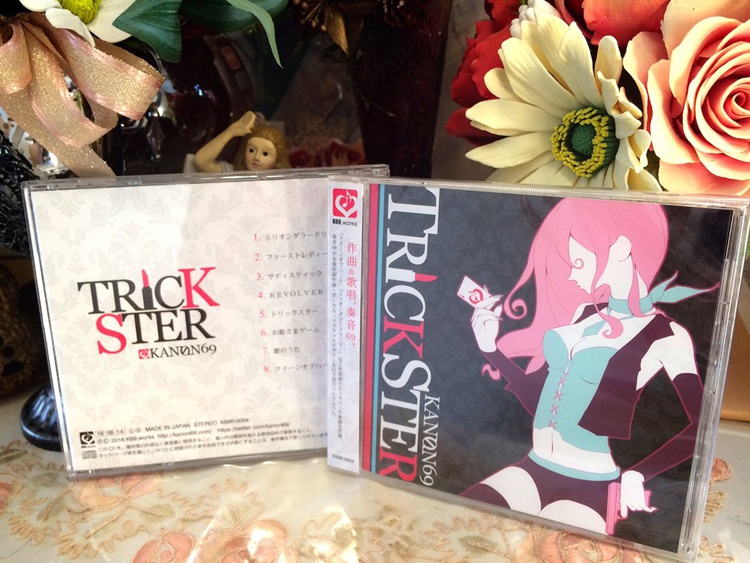 奏音69 1stアルバム「TRICKSTER」