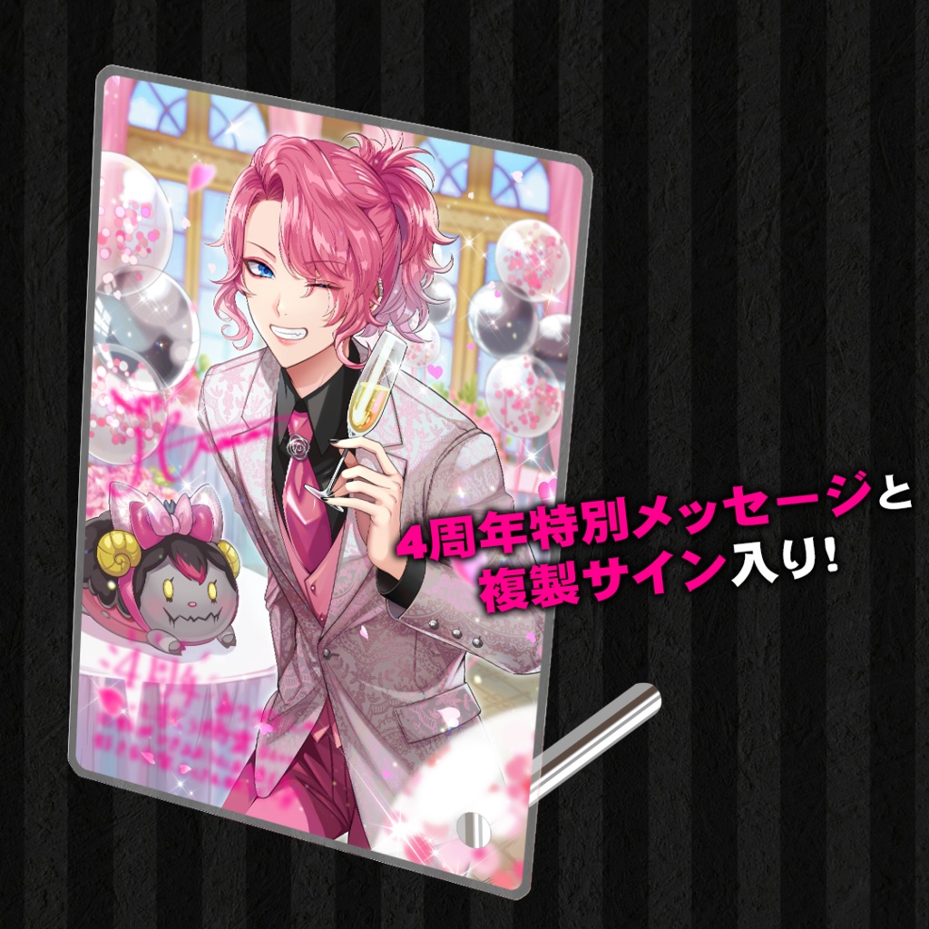 花幽カノン アクリルPOP［4周年］