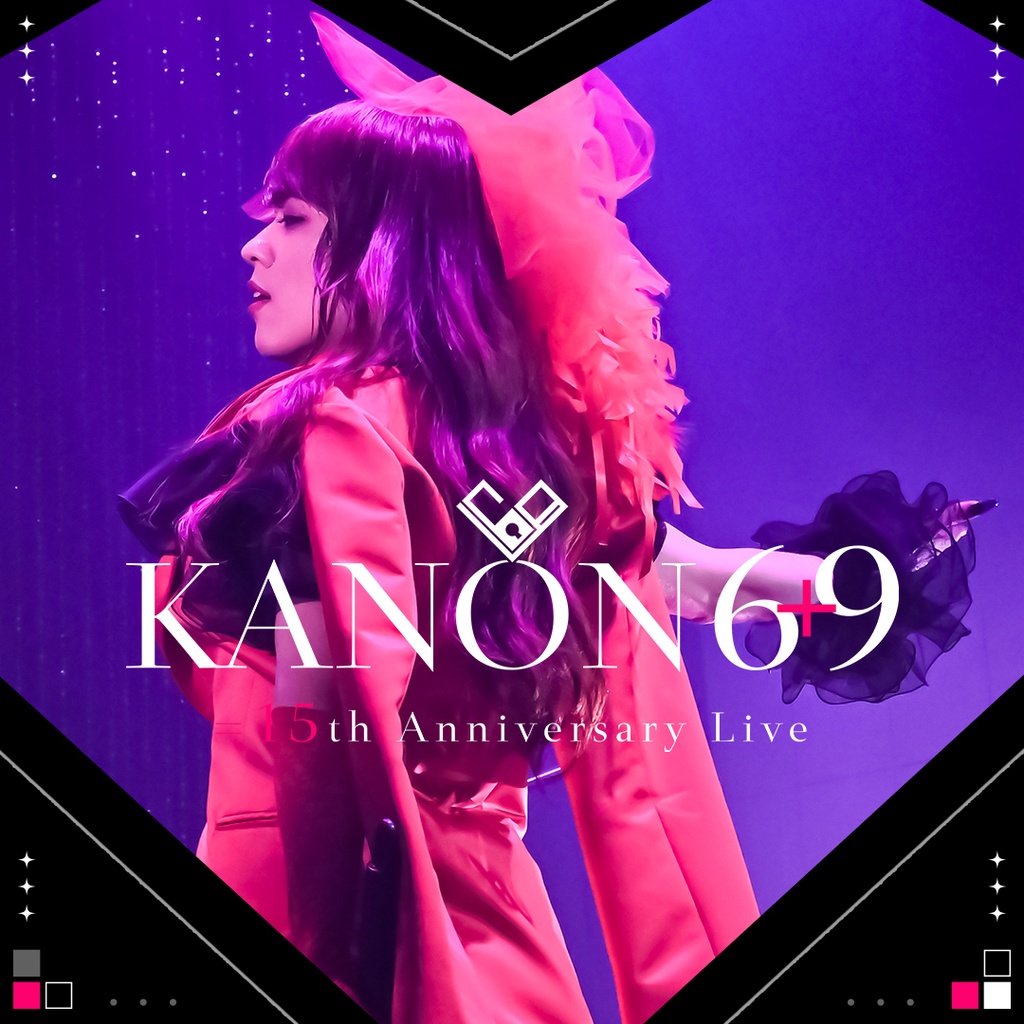 奏音69 Blu-ray/DVD「15th Anniversary Live “6+9”」