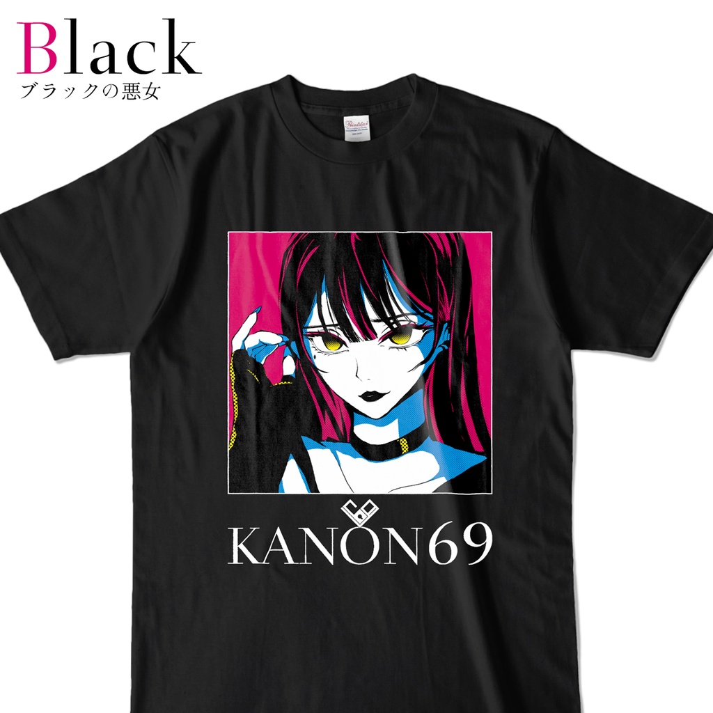 奏音69「悪女」Tシャツ