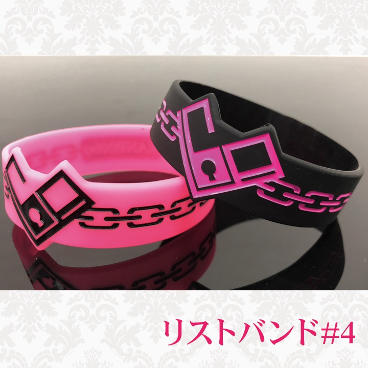 リストバンド#4