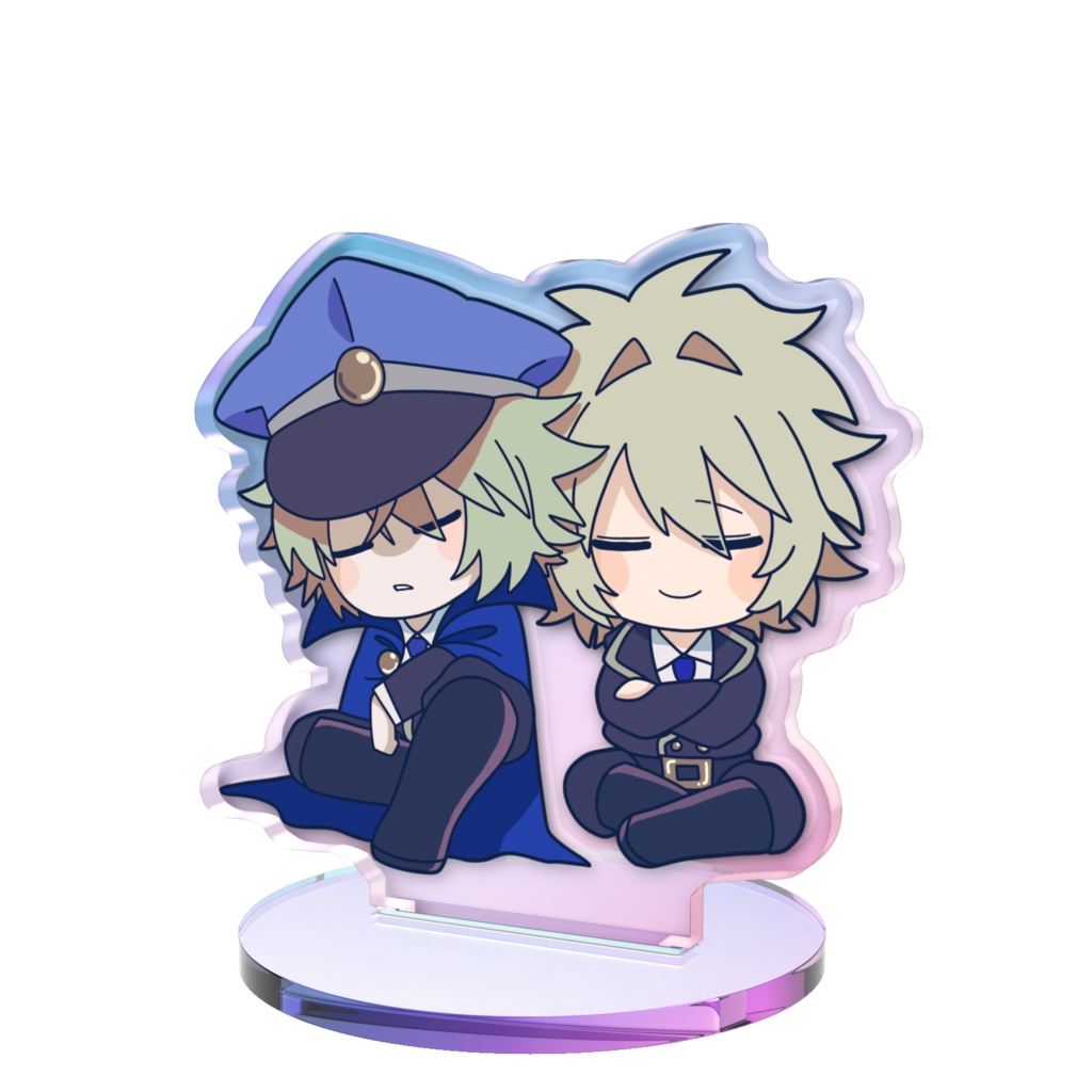 おやすみ兄弟アクスタ