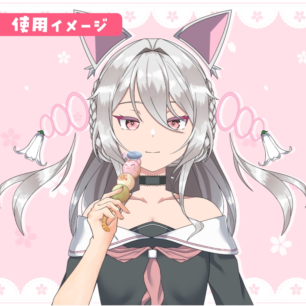 【 Vtuber向け 動く手の素材 】アニマル3色団子【 VTS対応 Live2D素材 】