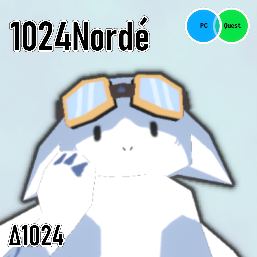 【フォールバック対応・無料】1024Nordé (VRChat想定アバター)