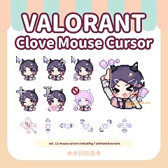 【VALORANT】Clove【マウスカーソル/MOUSE CURSOR】