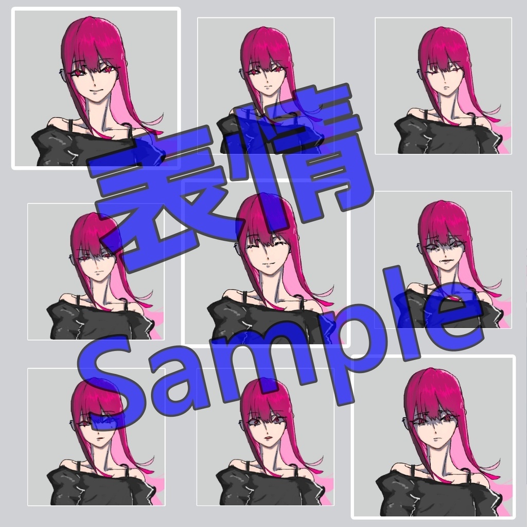 女性 全身立ち絵 表情差分9種類