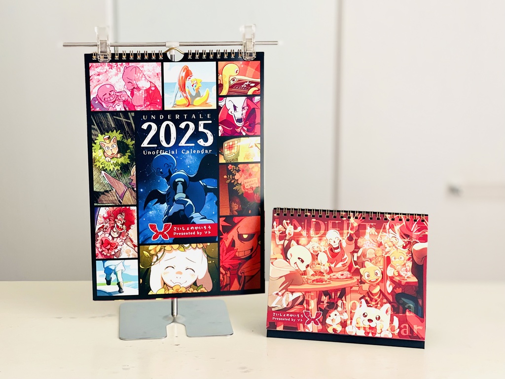 UNDERTALE Unofficial Calendar 2025
