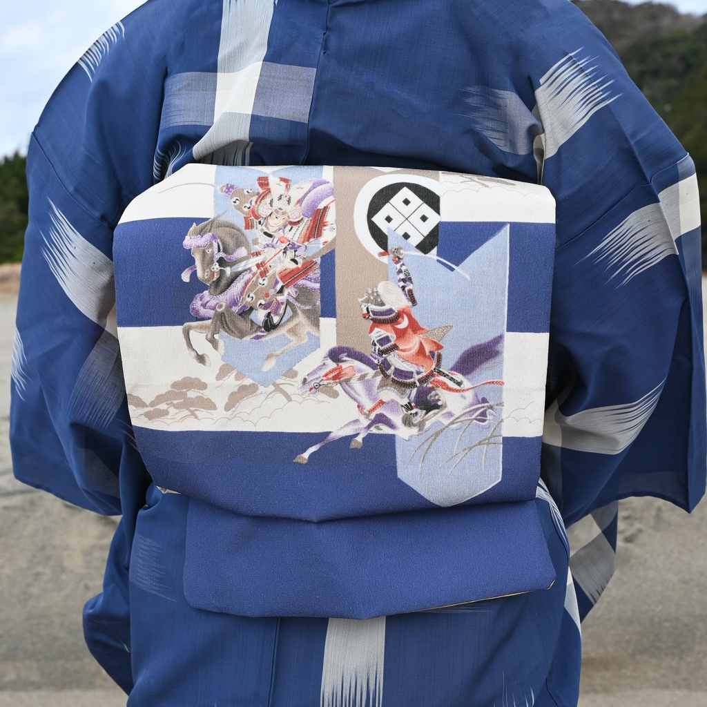 受注 源平合戦 帯地