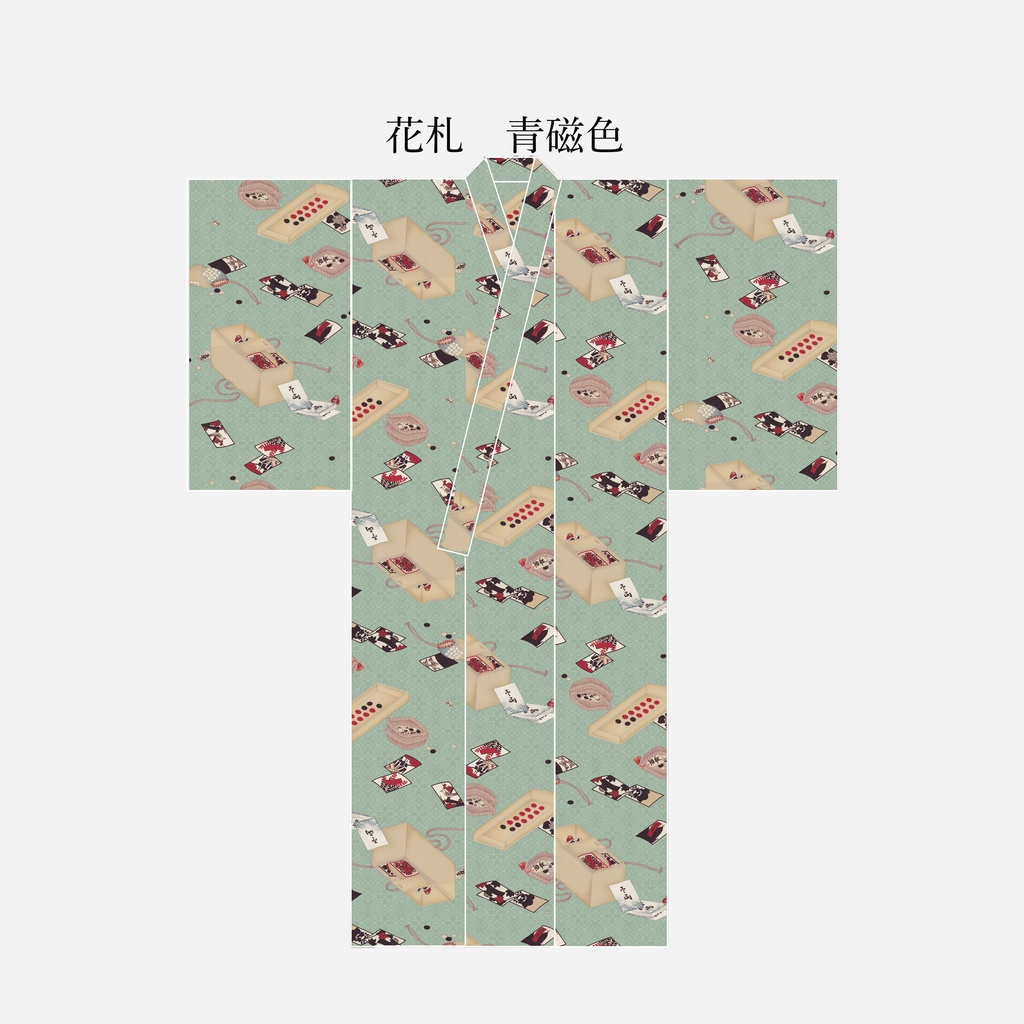 即納品:花札シリーズ