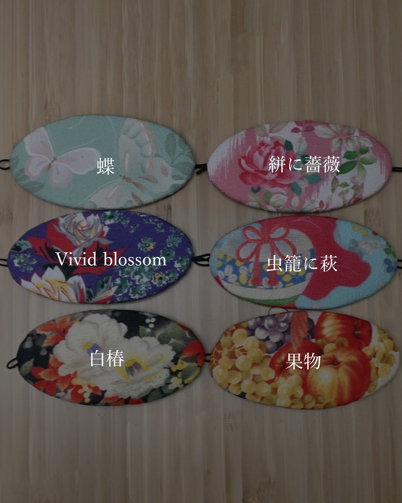 髪飾りまとめページ(標準サイズ)