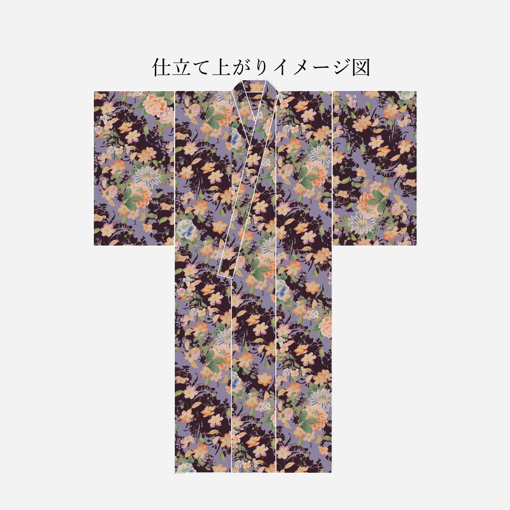 受注 : Night Bloom