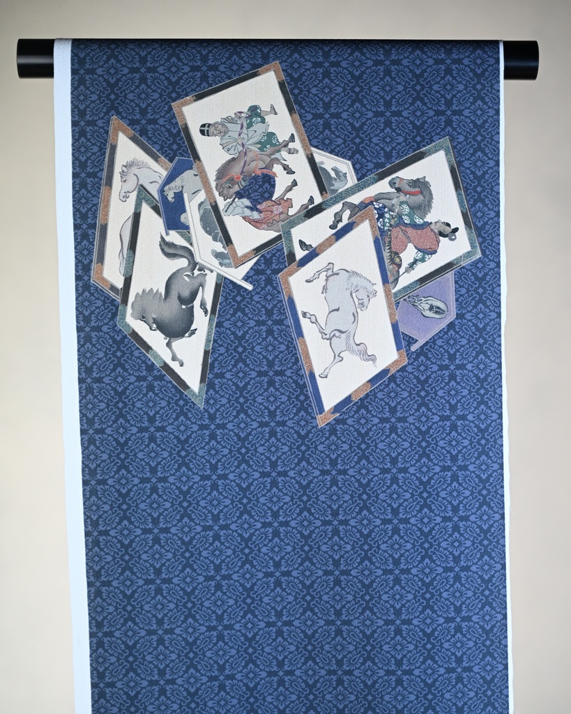 11/8販売開始: 馬九行久 仕立て上がり名古屋帯