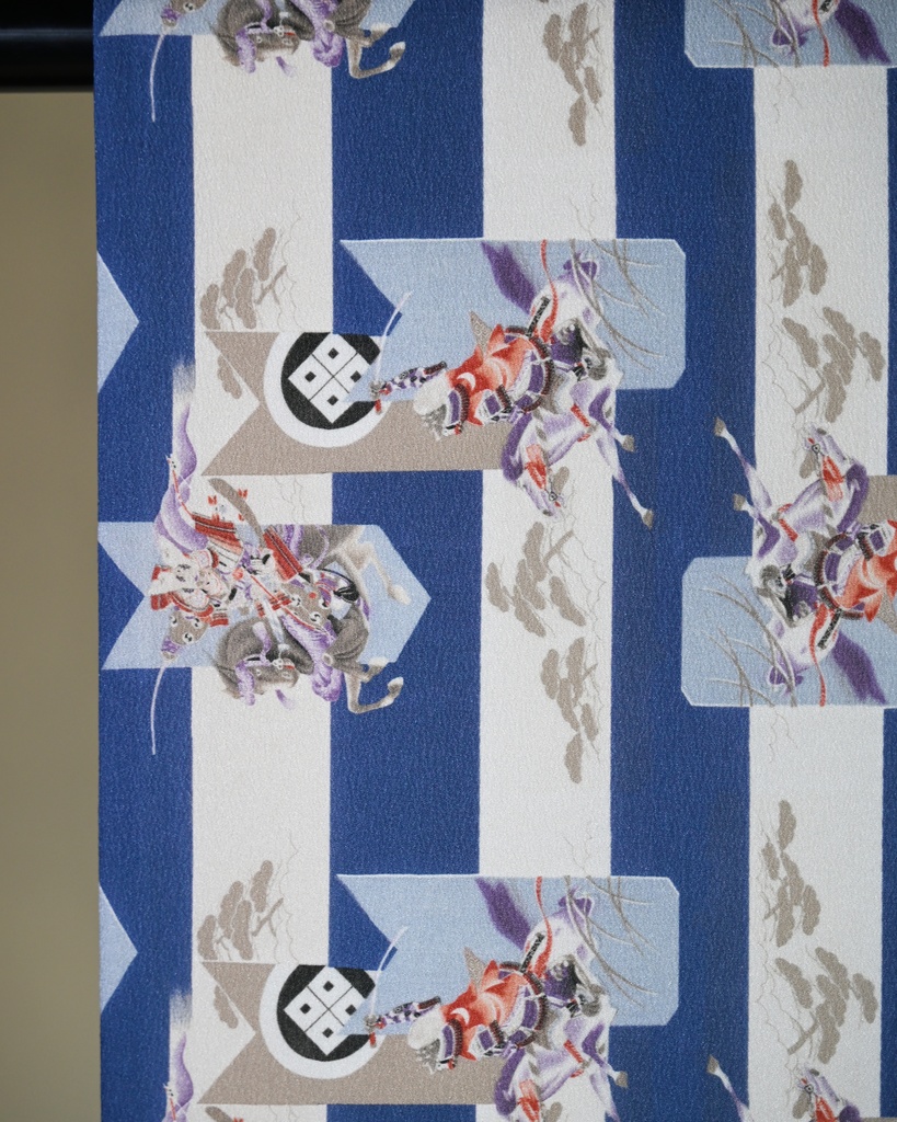 即納品:昼夜帯 源平合戦&蝶に藤