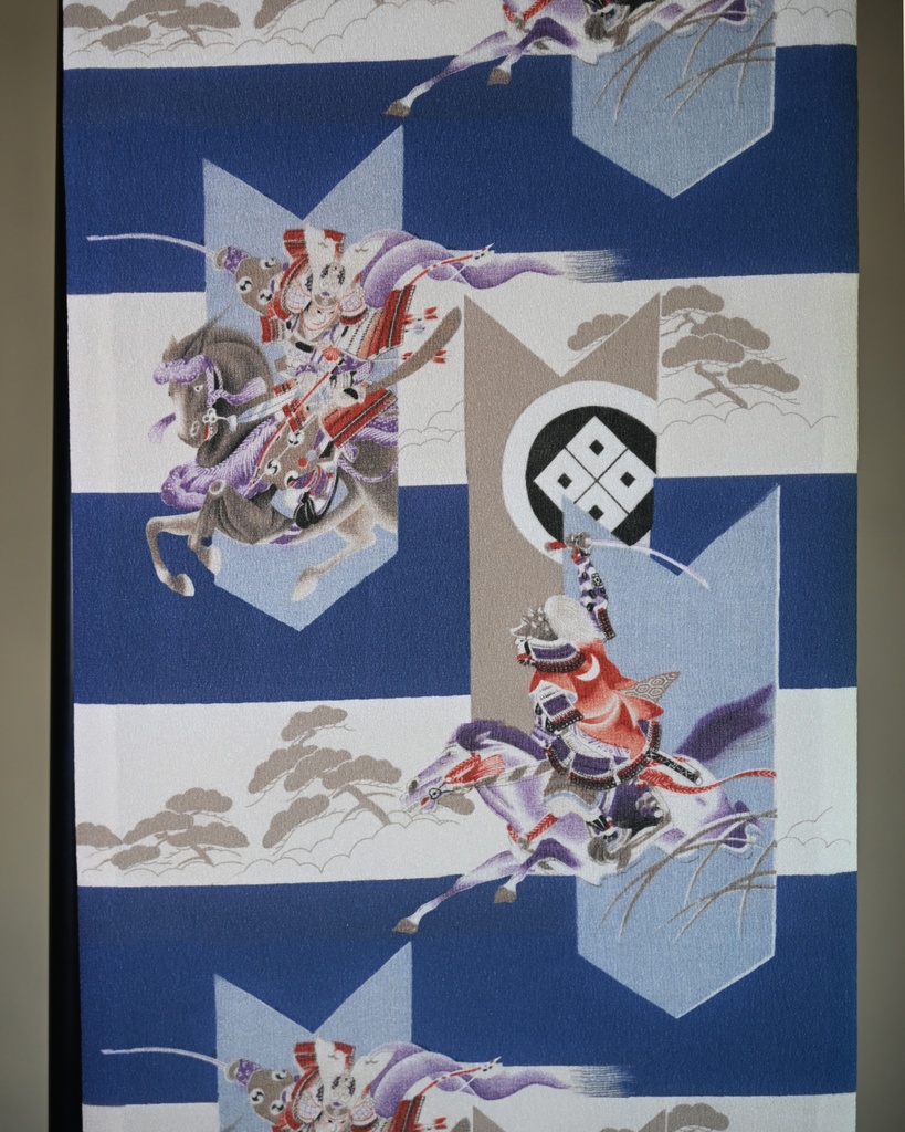 即納品:昼夜帯 源平合戦&蝶に藤