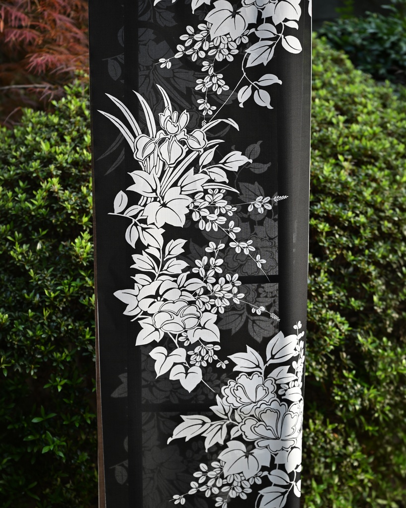 即納: 若冲好み　黒色　セオアルファ反物