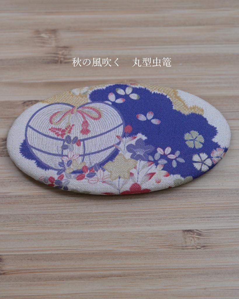 髪飾り (3日以内に発送)