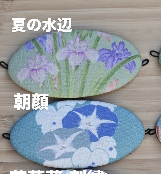 髪飾り