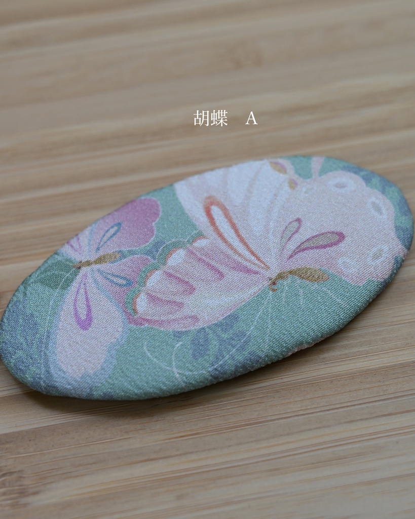 髪飾り (3日以内に発送)