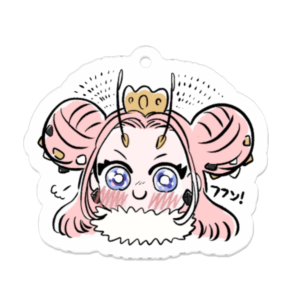 フフン！一緒におでかけするぞ