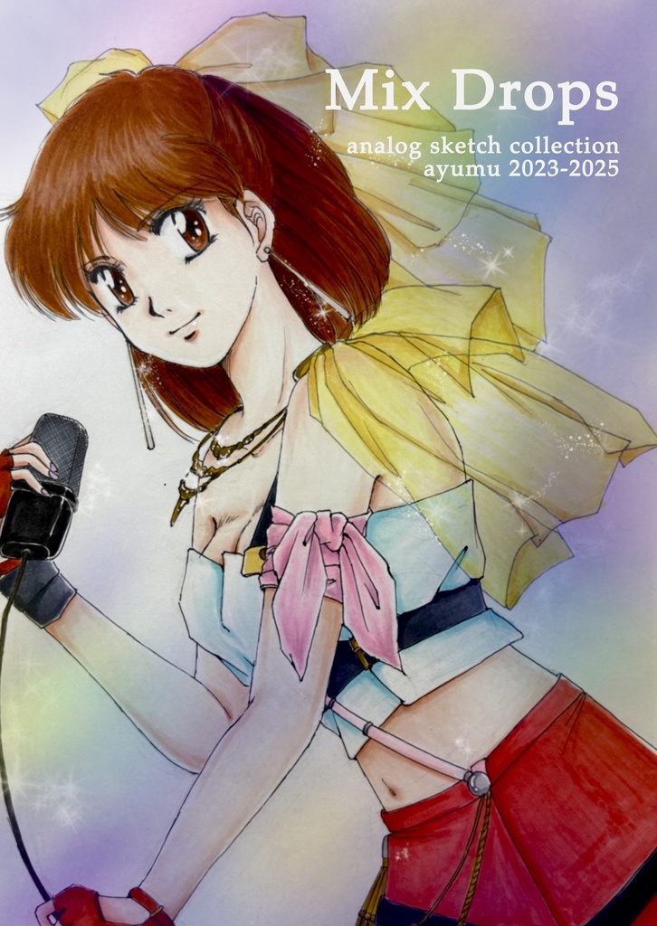 Mix Drops~analog sketch collection 