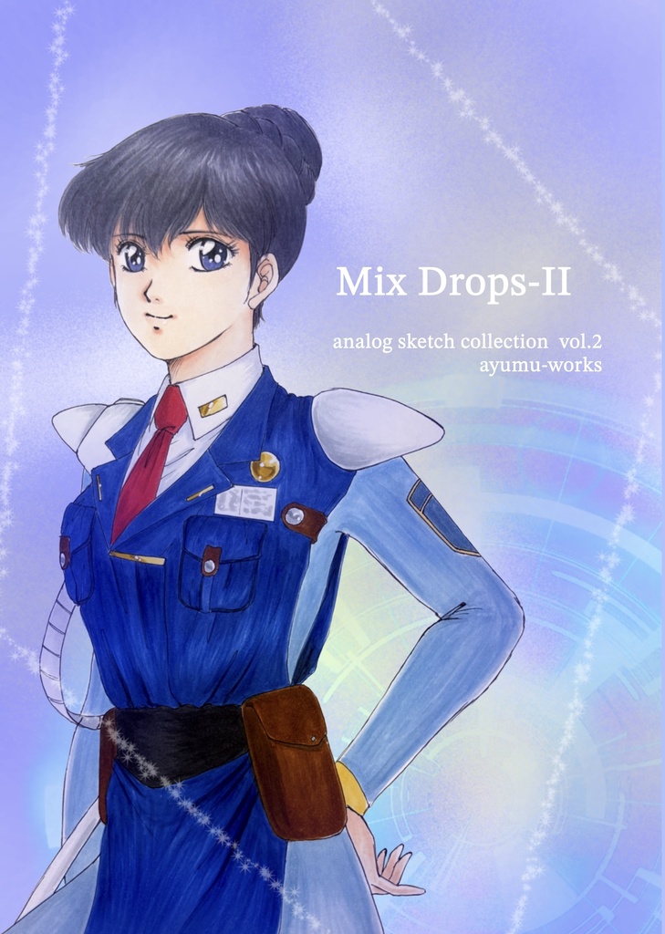 Mix Drops-II~analog sketch collection vol.2