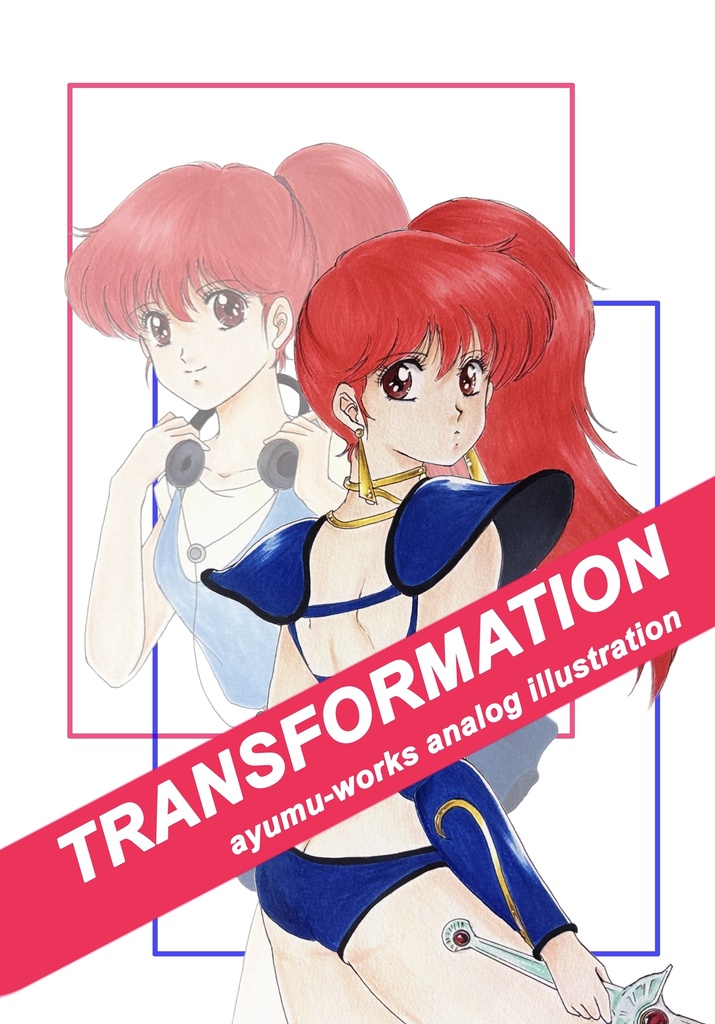TRANSFORMATION 
