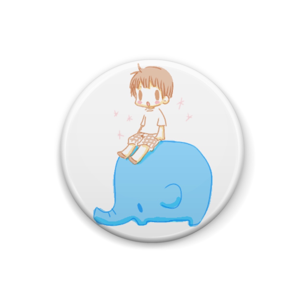 ぱおチャンとぼうちゃん