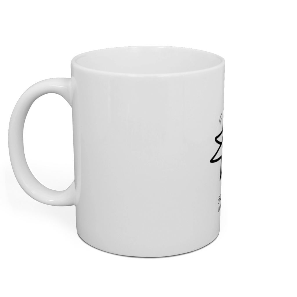 うにと生きるマグカップ