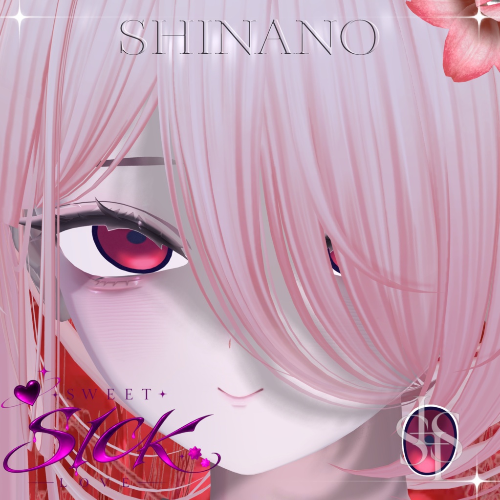 【しなの】 SWEET SICK LOVE♡　瞳テクスチャ