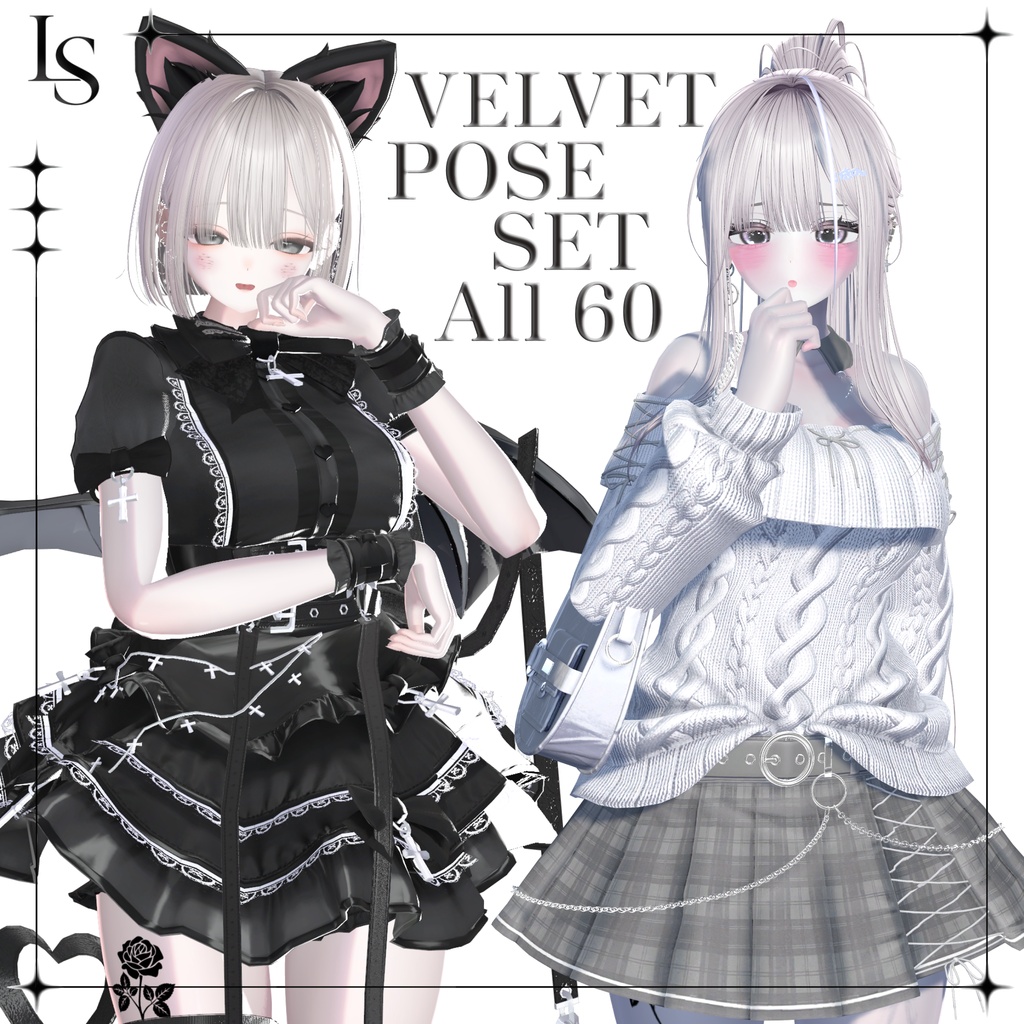 ♡𝐋𝐒 𝐏𝐎𝐒𝐄 𝐒𝐄𝐓♡  /  ♦𝐕𝐄𝐋𝐕𝐄𝐓 𝟓𝟎𝐏𝐨𝐬𝐞 𝐂𝐨𝐥𝐥𝐞𝐜𝐭𝐢𝐨𝐧♦ image