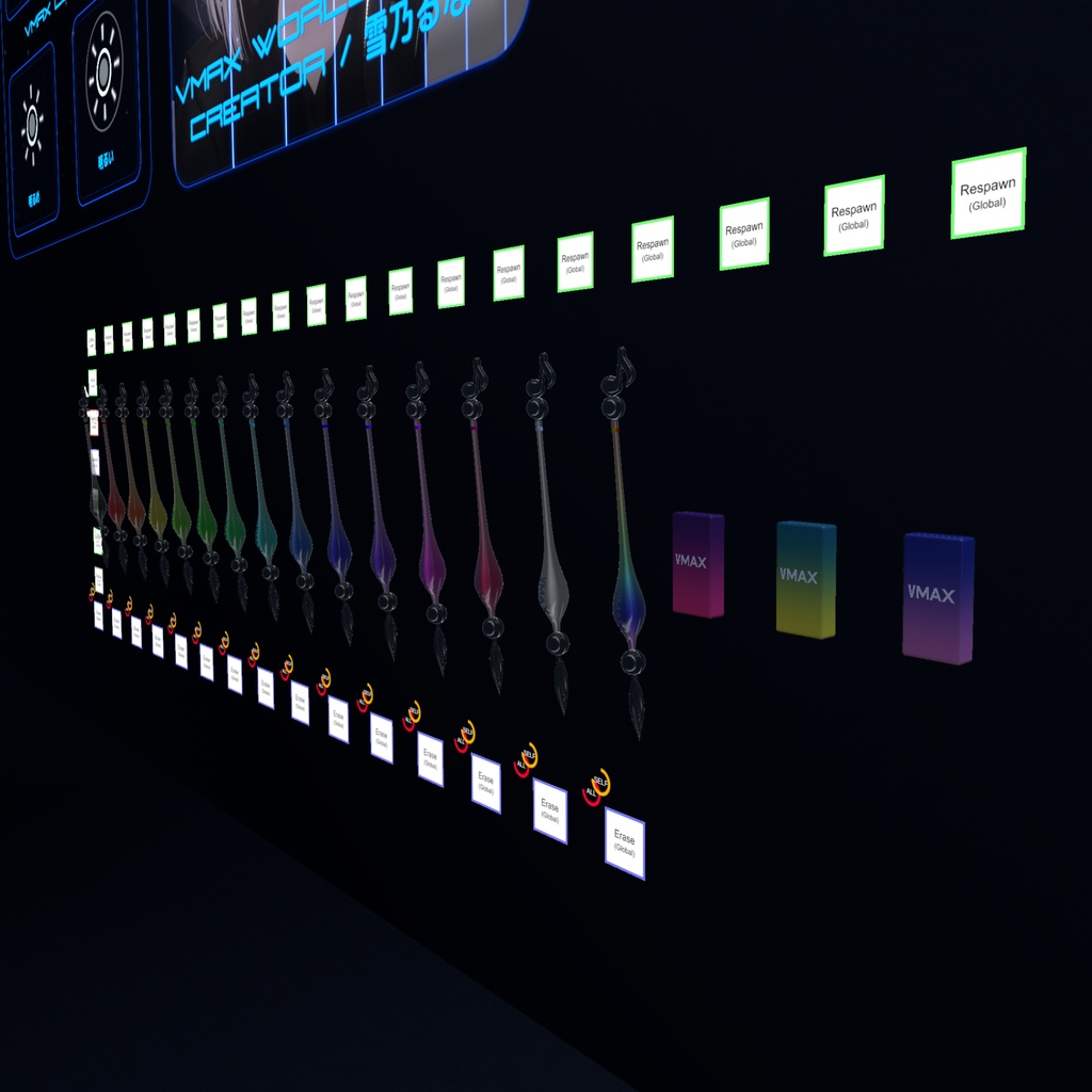 VMAX CINEMA【販売ワールド】 VRChat向けシネマ・ワールド