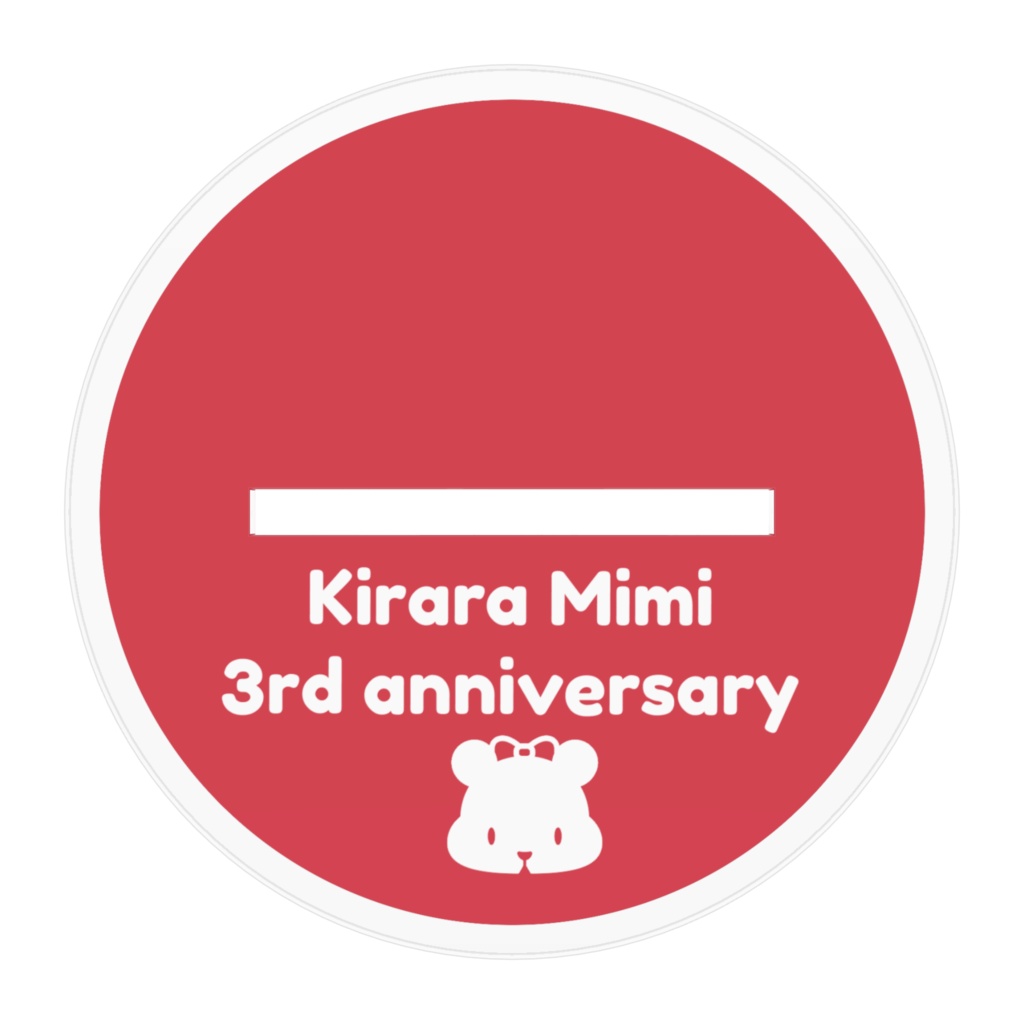 雲母ミミ3周年記念アクリルフィギュア【特典ボイス付き】