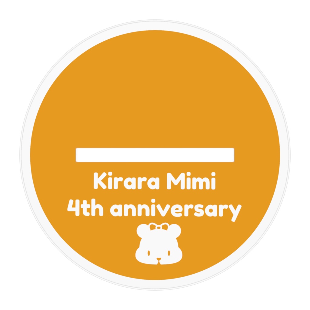 雲母ミミ4周年記念アクリルフィギュア【特典ボイス付き】