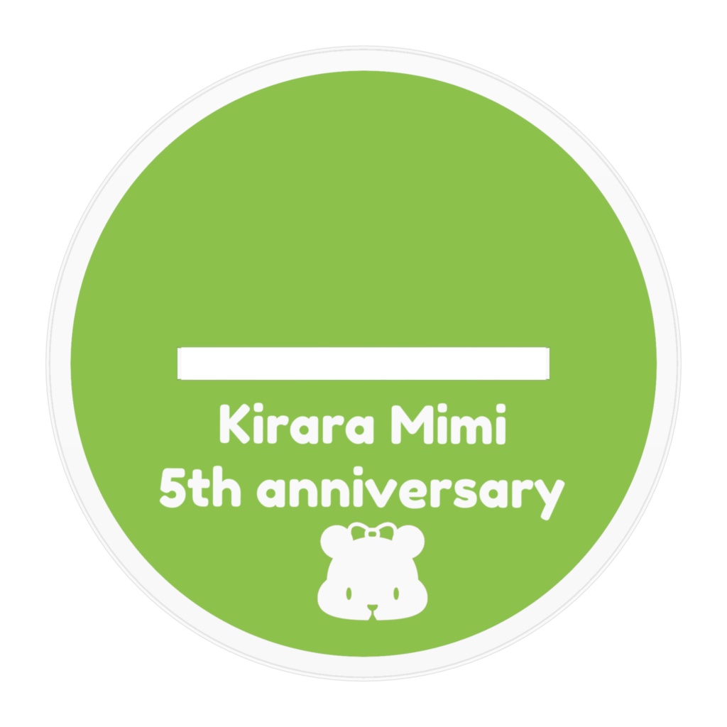 雲母ミミ5周年記念アクリルフィギュア【特典ボイス付き】