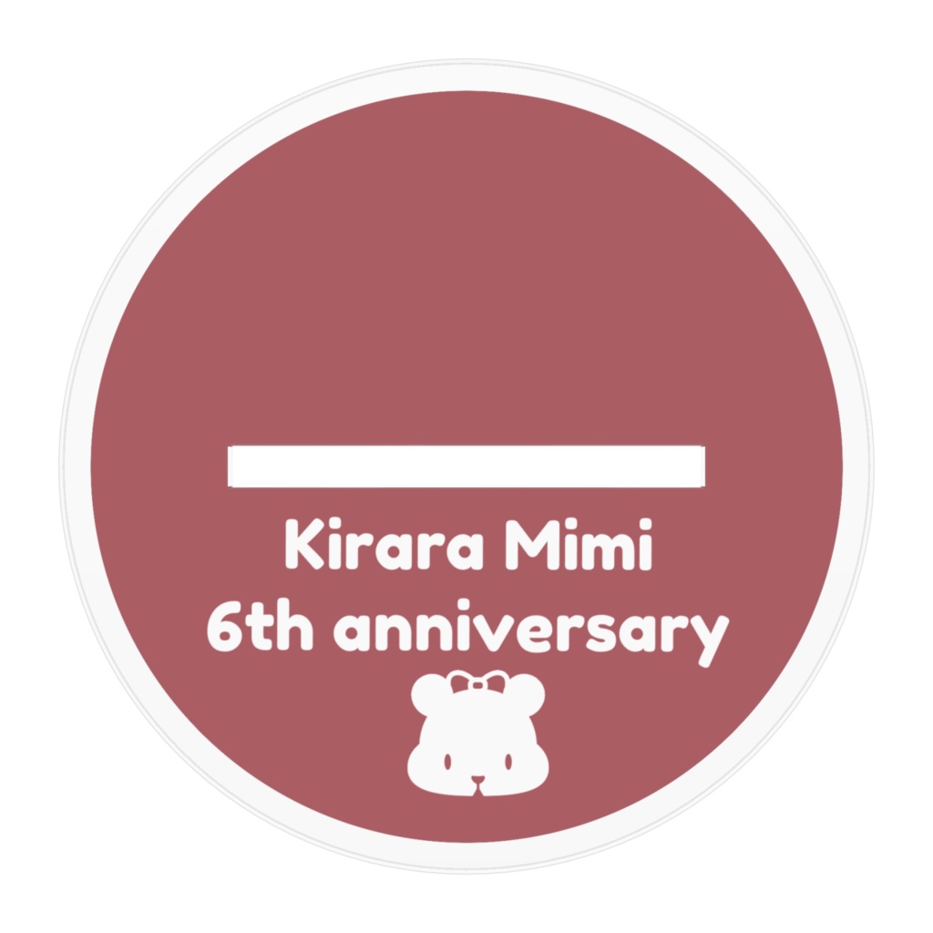 雲母ミミ6周年記念アクリルフィギュア【特典ボイス付き】