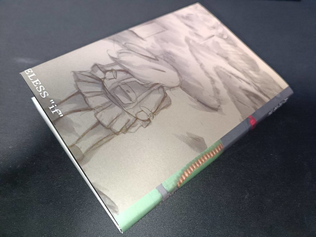 著書「廃退新書」- Reborn THE HOPELESS "if"
