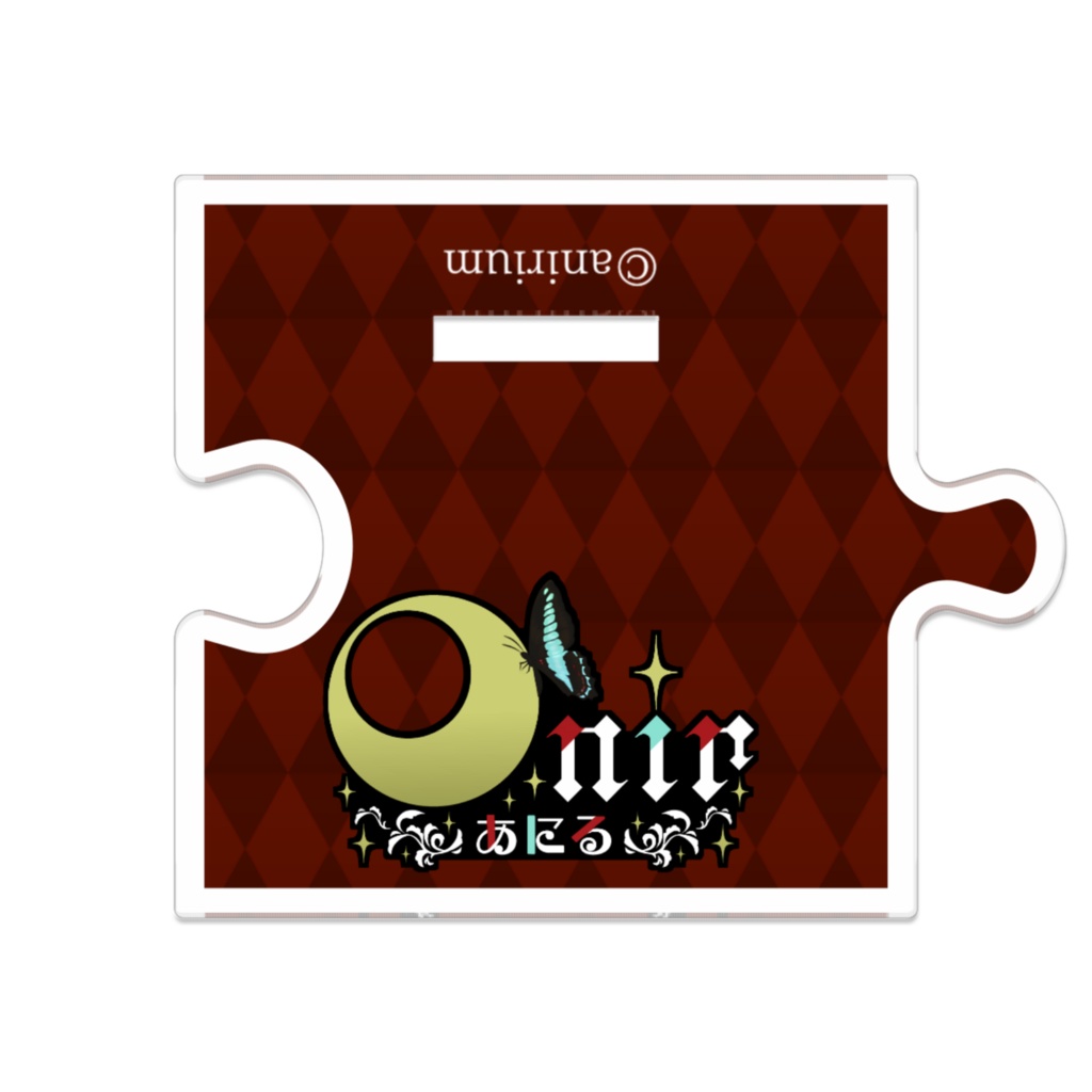 【常設】つながるアクスタ