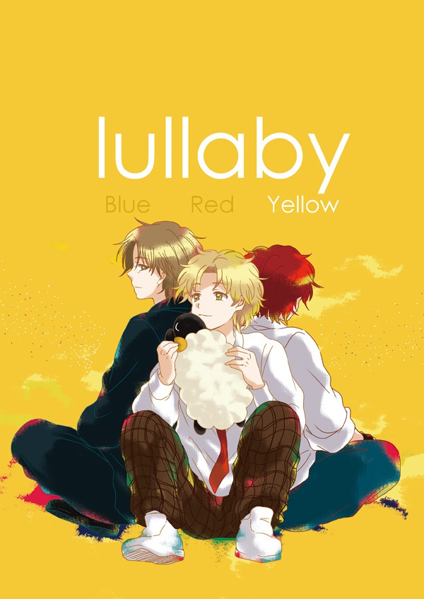 lullaby Yellow