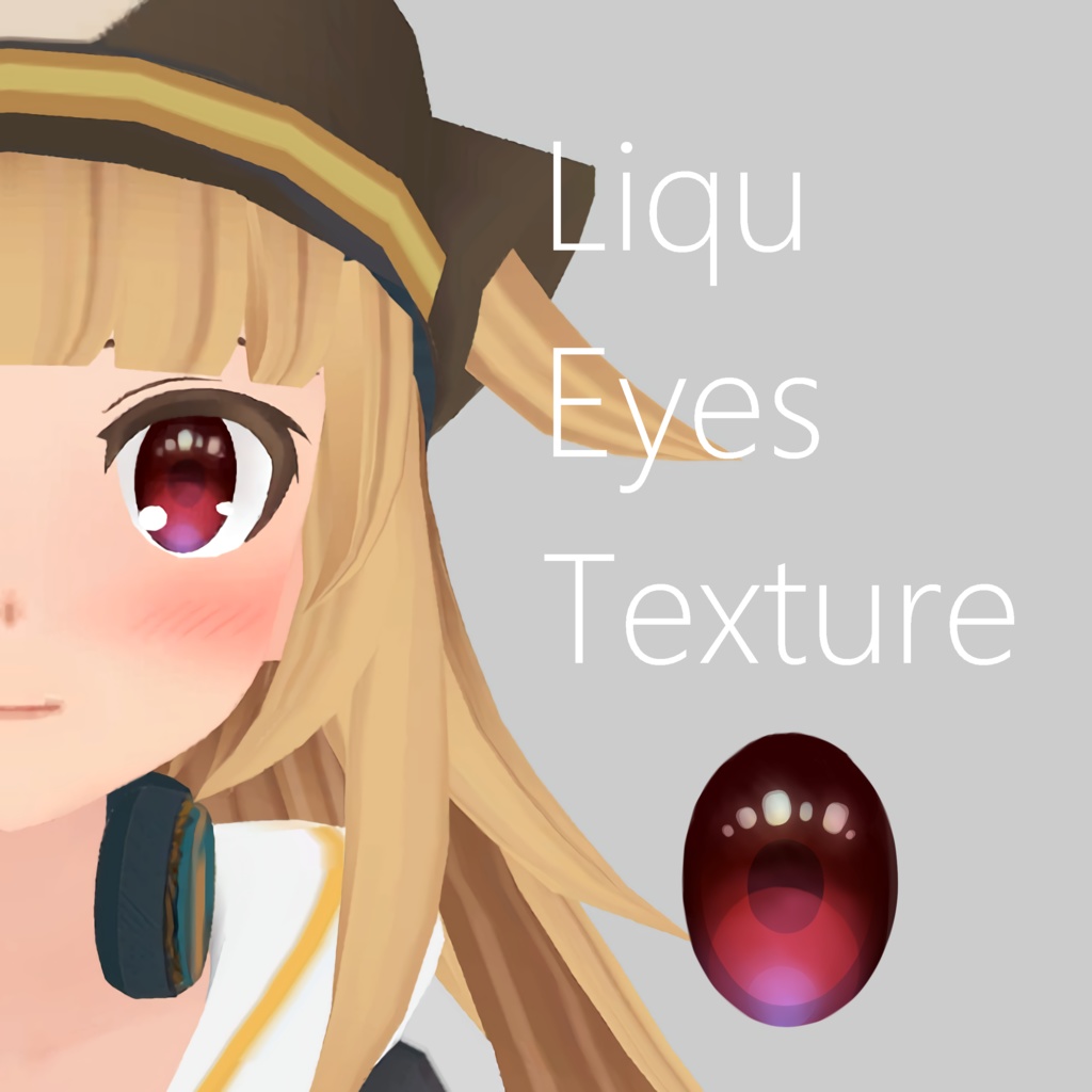 【無料】Liqu Eyes Texture