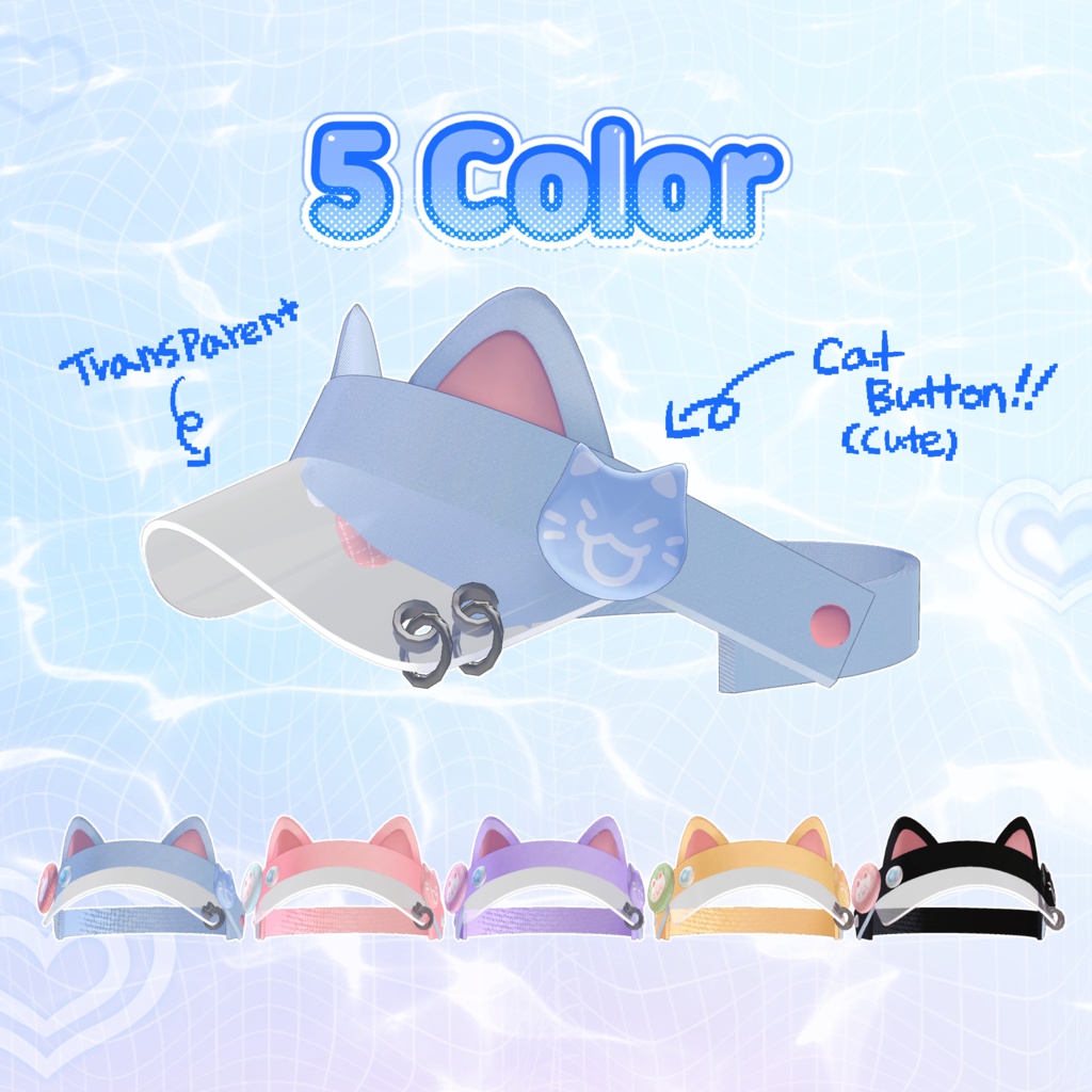 ALPHANO#Rainy_Neco_SunCap For MANUKA & Moe & Lime & Kikyo & Selestia & Shinra & Linla & Mamehinata