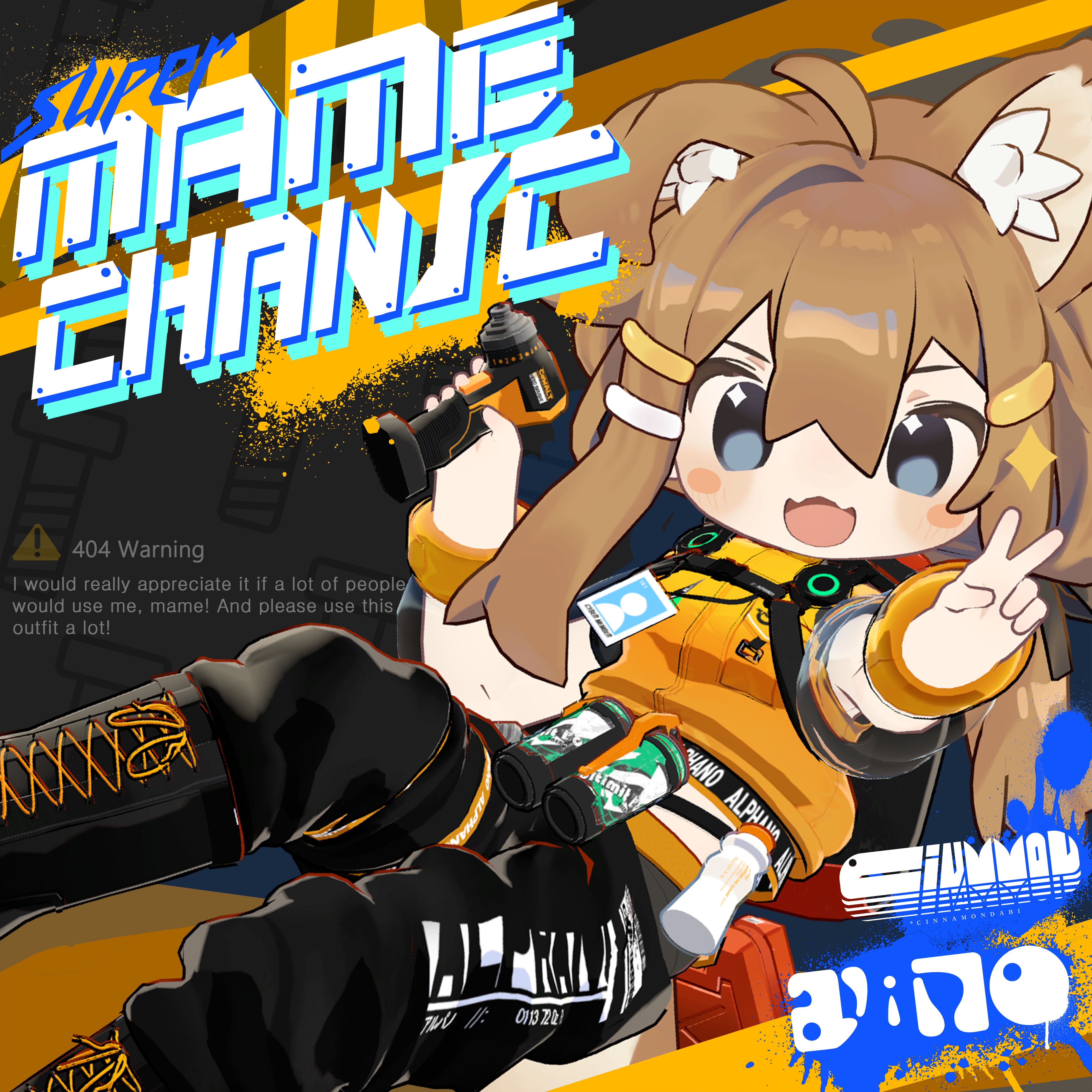 ALPHANO#SUPER_MAME_CHANIC For mamehinata, BAMi, clonka, Uzuruha