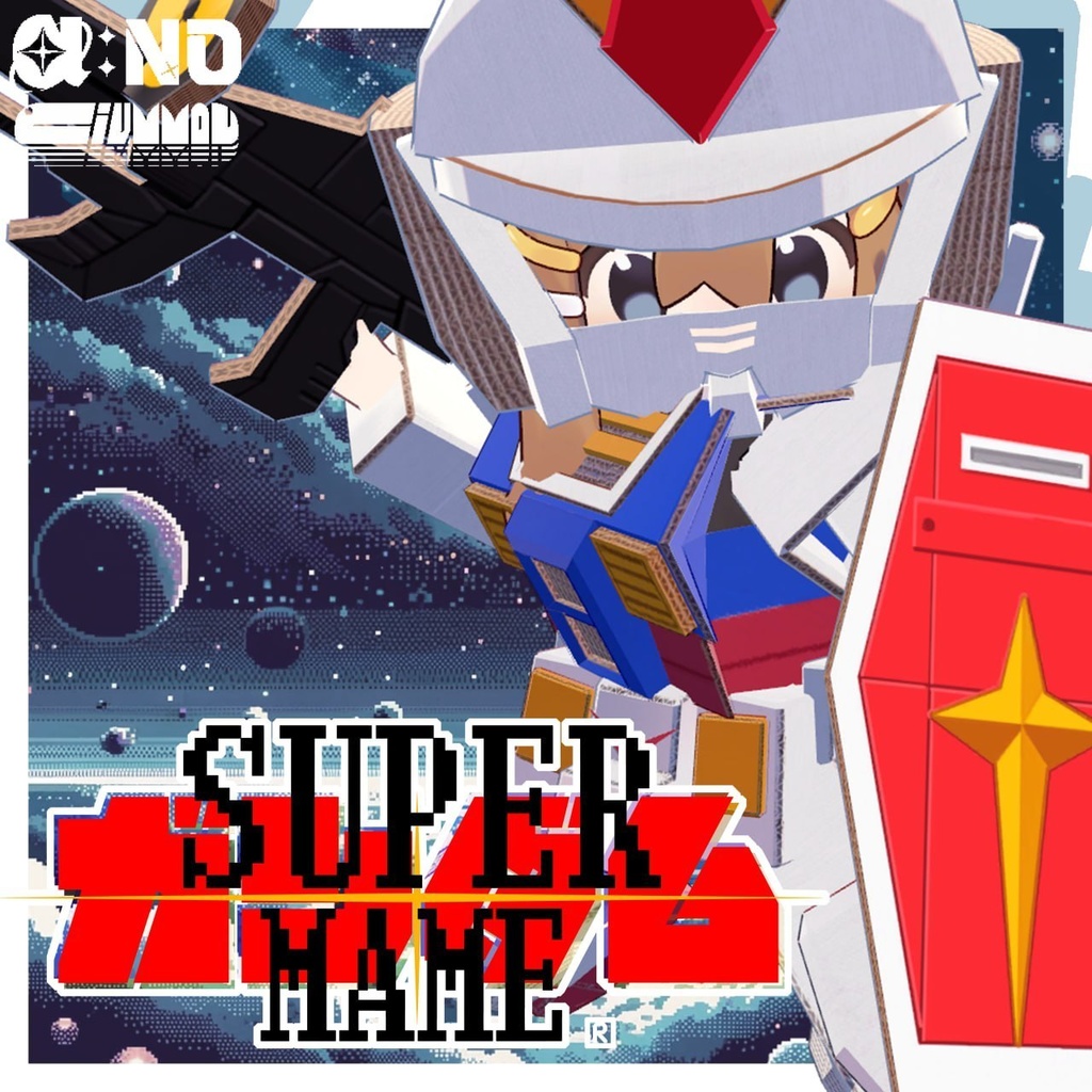 ALPHANO#SUPER_MAME_GUNDAM For mamehinata, clonka, Uzuruha
