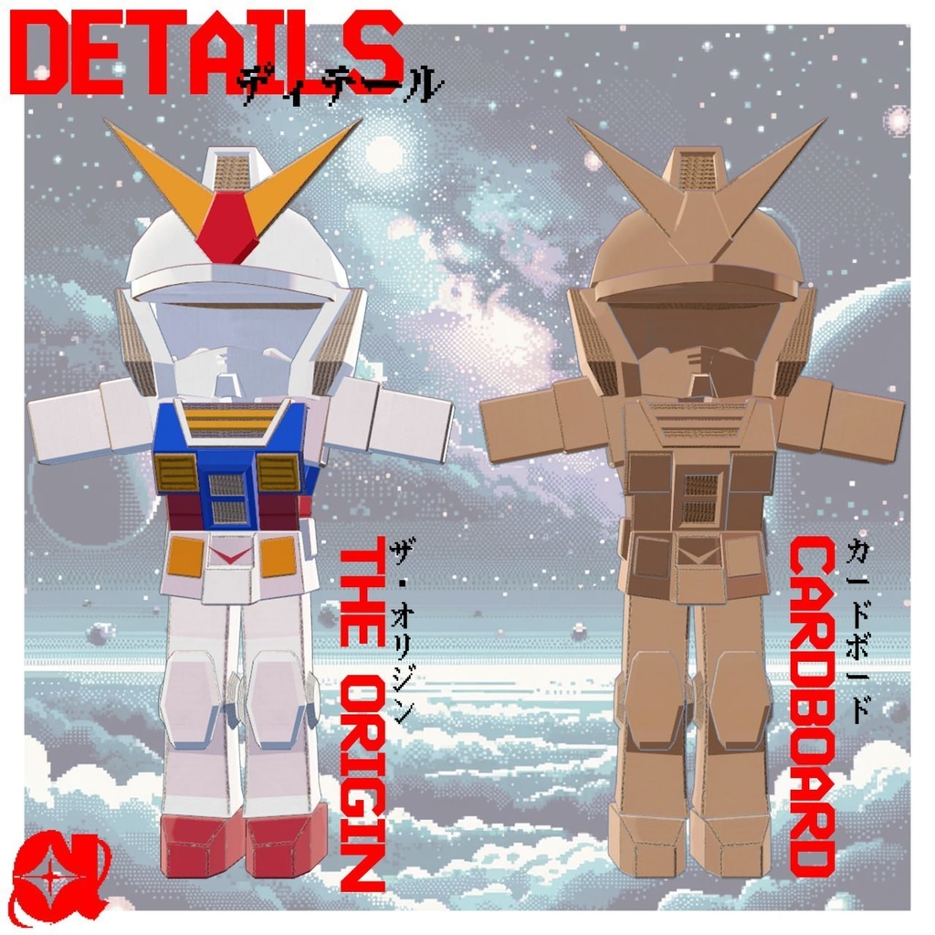 ALPHANO#SUPER_MAME_GUNDAM For mamehinata, clonka, Uzuruha