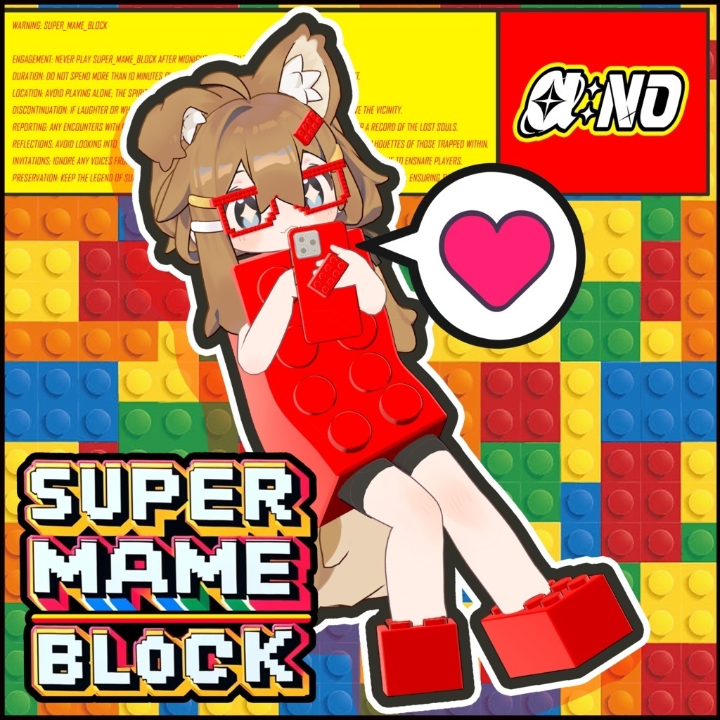 ALPHANO#SUPER_MAME_BLOCK for mamehinata, BAMi clonka, Uzuruha
