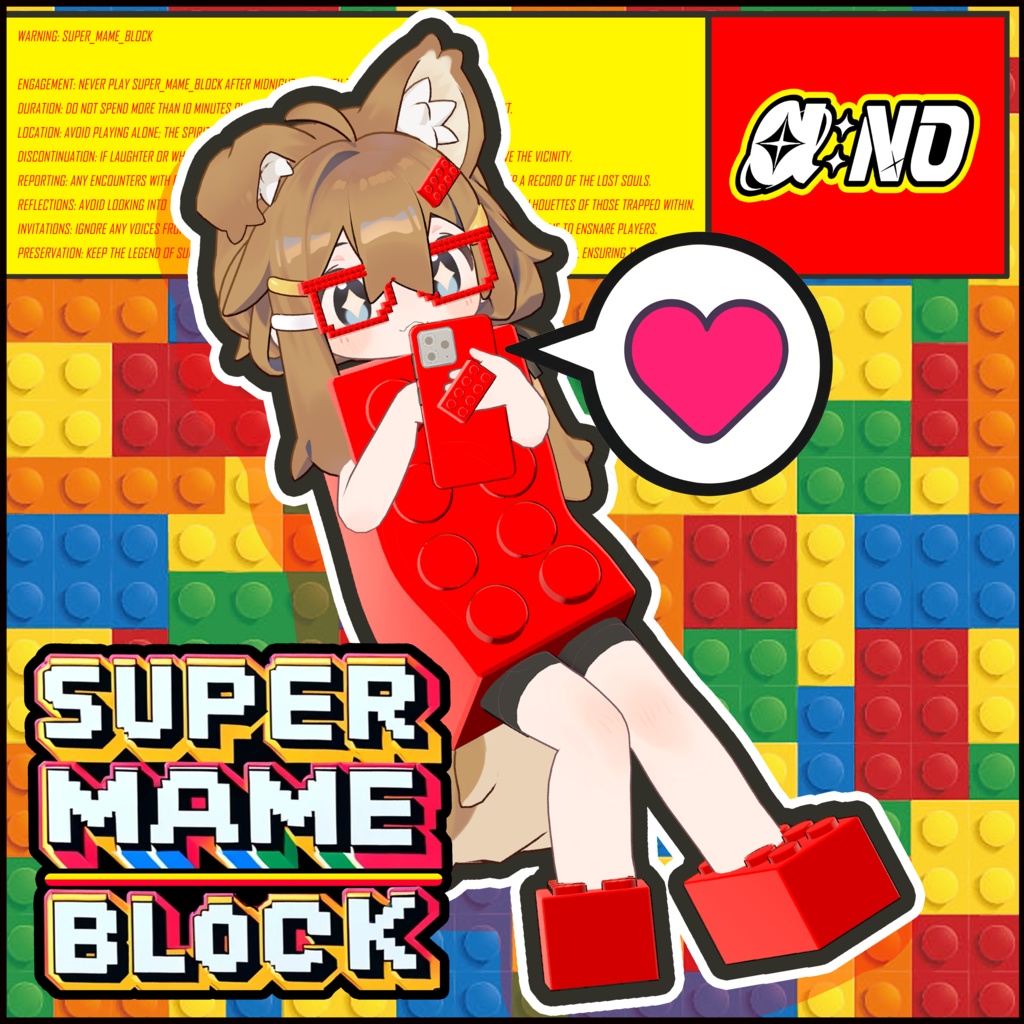 ALPHANO#SUPER_MAME_BLOCK for mamehinata, clonka, Uzuruha