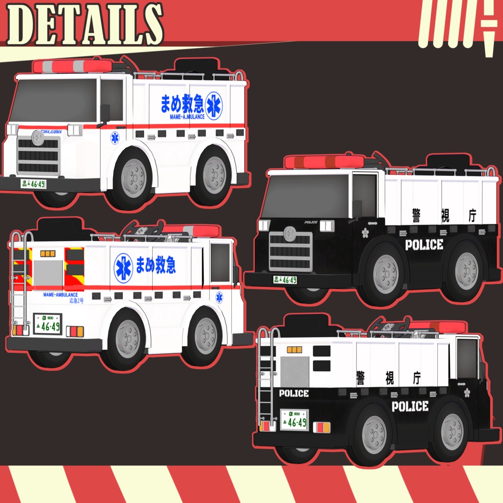 👩🚒🔥ALPHANO#SUPER_MAME_FireFighter🔥🚒 For Kipfel, mamehinata, clonka, Uzuruha, mamefriends