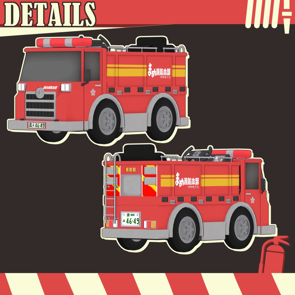 👩🚒🔥ALPHANO#SUPER_MAME_FireFighter🔥🚒 For Kipfel, mamehinata, clonka, Uzuruha, mamefriends