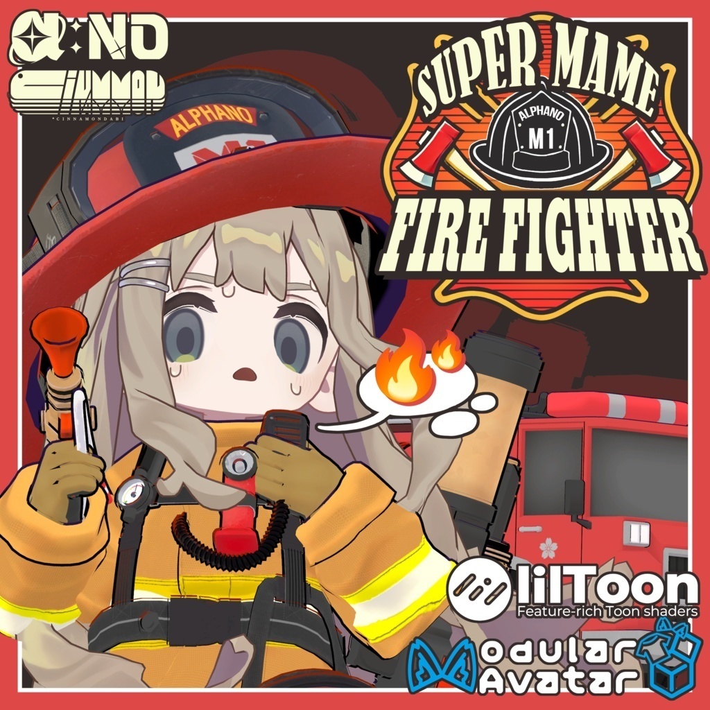 👩‍🚒🔥ALPHANO#SUPER_MAME_FireFighter🔥🚒 For Kipfel, mamehinata, clonka, Uzuruha, mamefriends