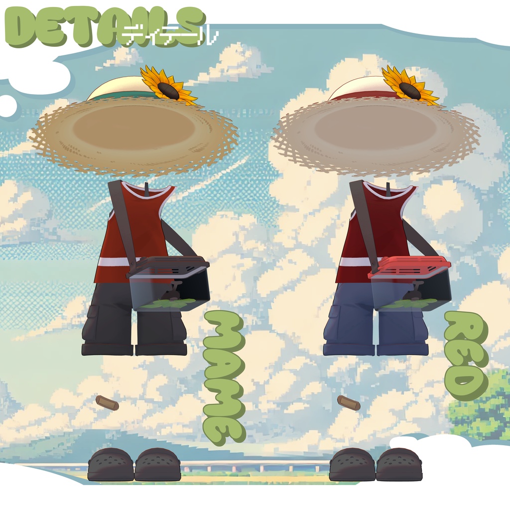 🦋ALPHANO#SUPER_MAME_BugCatcher🦋 For Kipfel, mamehinata, BAMi, clonka, Uzuruha, MameFriends,