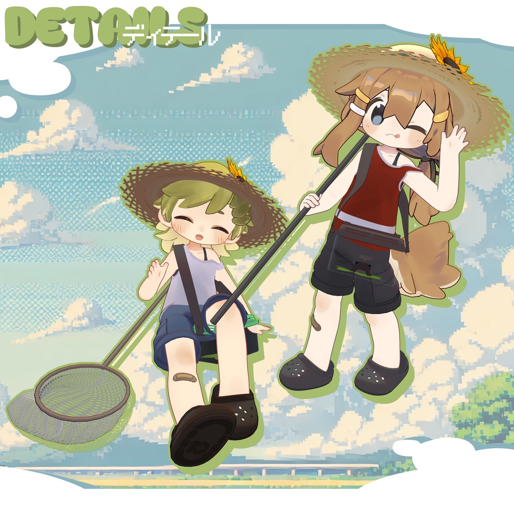 🦋ALPHANO#SUPER_MAME_BugCatcher🦋 For Kipfel, mamehinata, BAMi, clonka, Uzuruha, MameFriends,